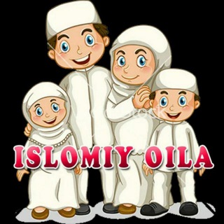 Telegram kanalining logotibi islomiy_oilaa — ISLOMIY OILA video kanal