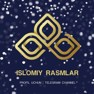 Telegram kanalining logotibi islomiy_rasmlar_profil_uchun — Islomiy Rasmlar