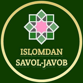 Telegram kanalining logotibi islomiy_savoll_javobllar — ISLOMIY savol_javob🥚