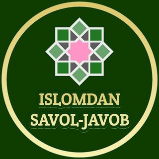 Telegram channel ISLOMIY savol_javob🥚 logo
