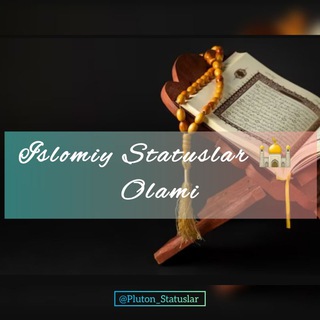 Telegram kanalining logotibi islomiy_statuslar_din — ISLOMIY | STATUSLAR 🕌