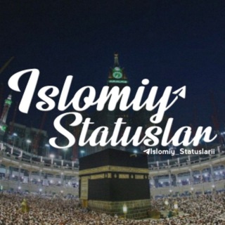 Telegram kanalining logotibi islomiy_statuslar_gullar_sevgim — Islomiy Statuslar