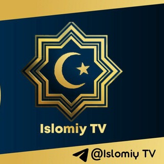 Telegram kanalining logotibi islomiy_tv — ISLOMIY_TV...!!!