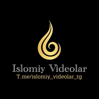 Telegram kanalining logotibi islomiy_videolar_tg — Islomiy Videolar | Ma‘ruzalar