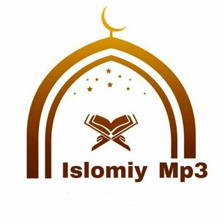Telegram kanalining logotibi islomiymp3 — Islomiy mp3