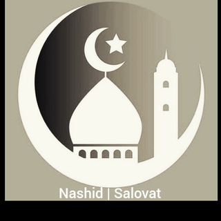 Telegram channel Islomiy Nashidlar🔈🔉🔊 logo