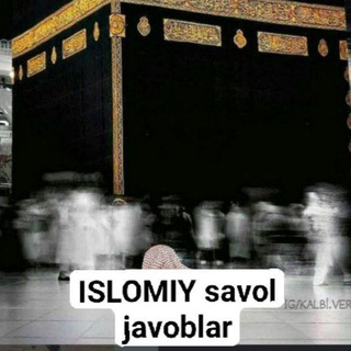 Telegram kanalining logotibi islomiysavoljavoblaruz — ☪ISLOMIY savol javoblar🕋