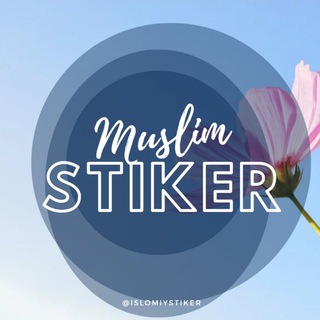 Telegram kanalining logotibi islomiystikker — Muslim Stikers