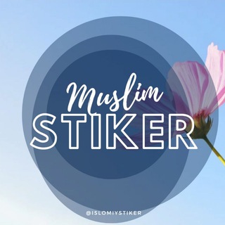 Logo of telegram channel islomiystikker — Muslim Stikers