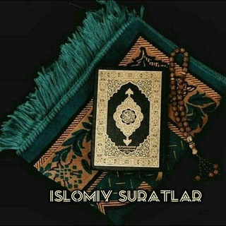 Telegram kanalining logotibi islomiysuratlar — islomiySuratlar