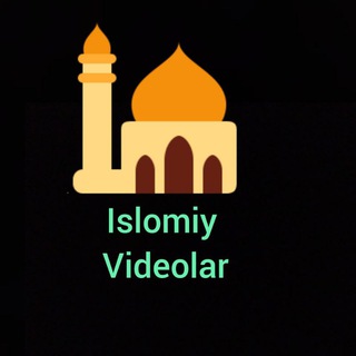 Telegram kanalining logotibi islomiyvideolar — Islomiy videolar