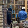 لوگوی کانال تلگرام islomiyy_uzz — 🕋آهي أنتا خورون✨