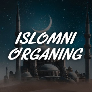 Telegram channel ISLOMNI O'RGANING logo