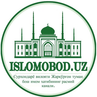 Telegram kanalining logotibi islomobod_muslim_uz — islomobod.uz