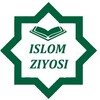 Telegram kanalining logotibi islomziyosikanali — Islom ziyosi | Расмий канал