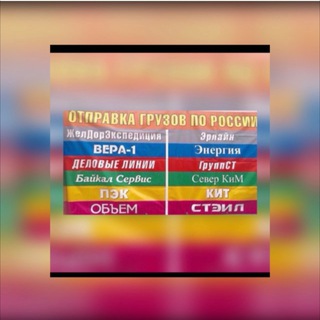 Логотип телеграм канала @ismail1986002 — Мужская одежда опт г. Москва