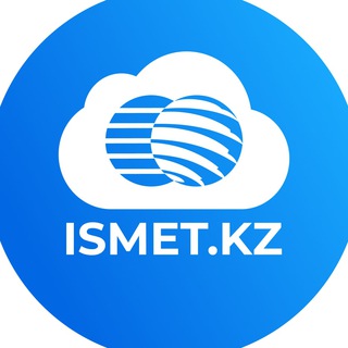 Логотип телеграм канала @ismetplatform — ISMET.kz - Ваш цифровой помощник для бизнеса