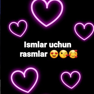 Telegram kanalining logotibi ismlaruchunrasmlarrr — 🥰🦋𝐈𝐬𝐦𝐥𝐚𝐫 𝐮𝐜𝐡𝐮𝐧 𝐫𝐚𝐬𝐦𝐥𝐚𝐫🌸😍