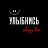 Logo of telegram channel ismoilovuz — 🇺🇿 | Ismoilov | Shaxsiy blog.