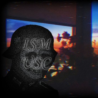 Логотип телеграм канала @ismusc — ISMUSC🚬