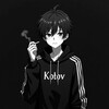 Логотип телеграм канала @isnoloved — Kotov coder