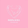 Логотип телеграм канала @isoulclubgirl — Женский клуб BodySoul ♡
