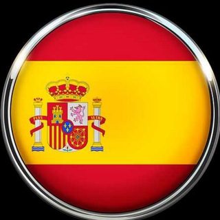 Логотип телеграм канала @ispanskiyaudio — Испанский Аудио 🇪🇸