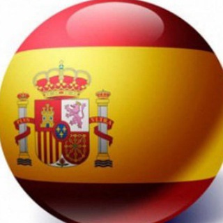 لوگوی کانال تلگرام ispanyolca — آموزش زبان اسپانیایی