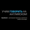 Logo of telegram channel ispeakquick — iSpeakQuick