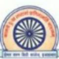 Logo saluran telegram ispgc — Iswar Saran PG College, Prayagraj (Official Channel)