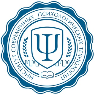 Логотип телеграм канала @ispt_paracels — Институт психологии "Парацельс"