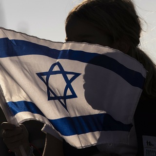 Логотип телеграм канала @israel_levin — Игаль Левин - Yigal Levin 🇮🇱