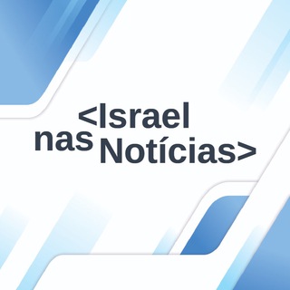 Logotipo do canal de telegrama israel_noticias - Israel nas Noticias