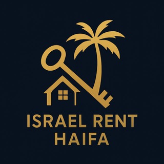 Логотип телеграм канала @israel_rent_haifa — Израиль | Хайфа | Аренда