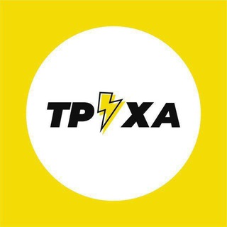 Логотип телеграм -каналу israel_truexa — Israel⚡️Труха