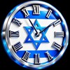 Logo of telegram channel israel_realtime_digest — Israel RealTime Digest
