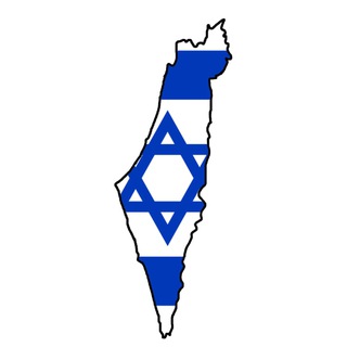 Логотип телеграм канала @israelandmiddleeast — Израиль и Ближний Восток