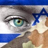 Logo of telegram channel israeldefenseforcestelegram — Multilingual Israel Defense Forces and Police Telegram Channel by GRT
