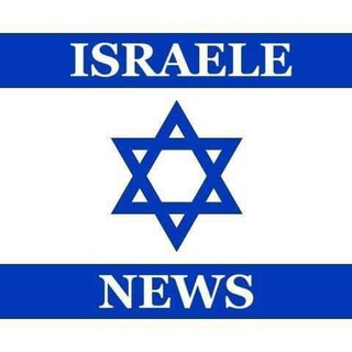 Telegram channel Israele News logo