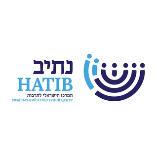 Логотип телеграм -каналу israelforyou_ua — Натів Україна - Ізраїльський культурний центр