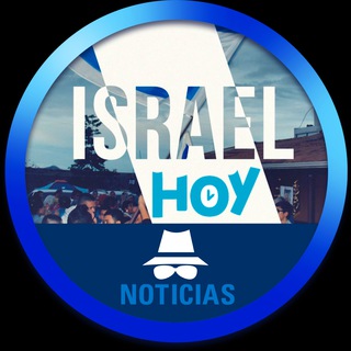 Logotipo del canal de telegramas israelhoy - IsraelHoy