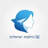 Logo of telegram channel israeliblueandwhiteleaks — הדלפות ישראליות כחול לבן🇮🇱