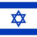 Logo saluran telegram israelinfarsi — اسرائیل به فارسی