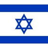 Логотип телеграм канала @israelnewswar — Израиль Новости | Голос Израиля