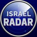 Logo saluran telegram israelradar — Israel Radar
