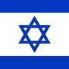 Logo of telegram channel israelstateisunderattack — ISRAEL NOW 🇮🇱 ישראל במלחמה