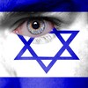 لوگوی کانال تلگرام israeltelegramchannels — Telegram Channels about Israel / Israël / Israele قنوات تلغرام عن إسرائيل - ערוצי טלגרם על ישראל