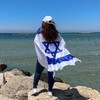 Логотип телеграм канала @israeltravel_alenalaryna — Нетипичный Израиль с Аленой Лариной