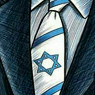 Логотип телеграм канала @israelvoice — Левиатан | Израильские инсайды