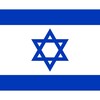 Логотип телеграм -каналу israelvoina — Війна в Ізраїлі | Новини